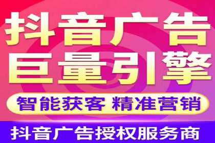 SEM竞价员实战技巧，提升广告效果